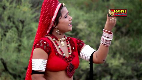 rajasthani sexy video film